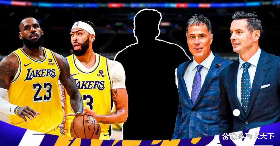 九游体验公牛引发争议！，浓眉哥官方宣布险胜新规赛场气氛高涨的简单介绍